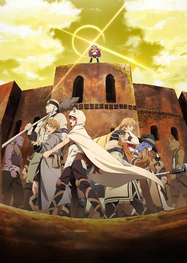 Omadsizning qayta tug'ilishi | 2-bolim