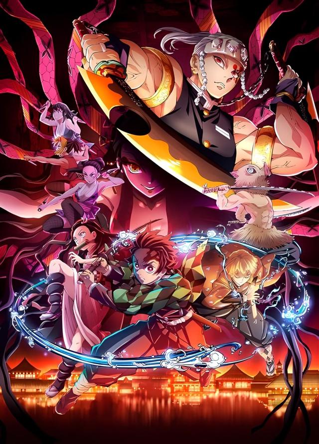 Iblislar Qotili: Qizil chiroqlar tumani