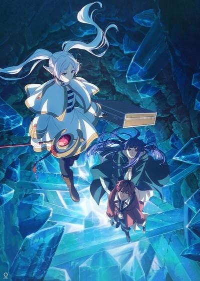 So'nggi manzilga kuzatuvchi Frieren 2