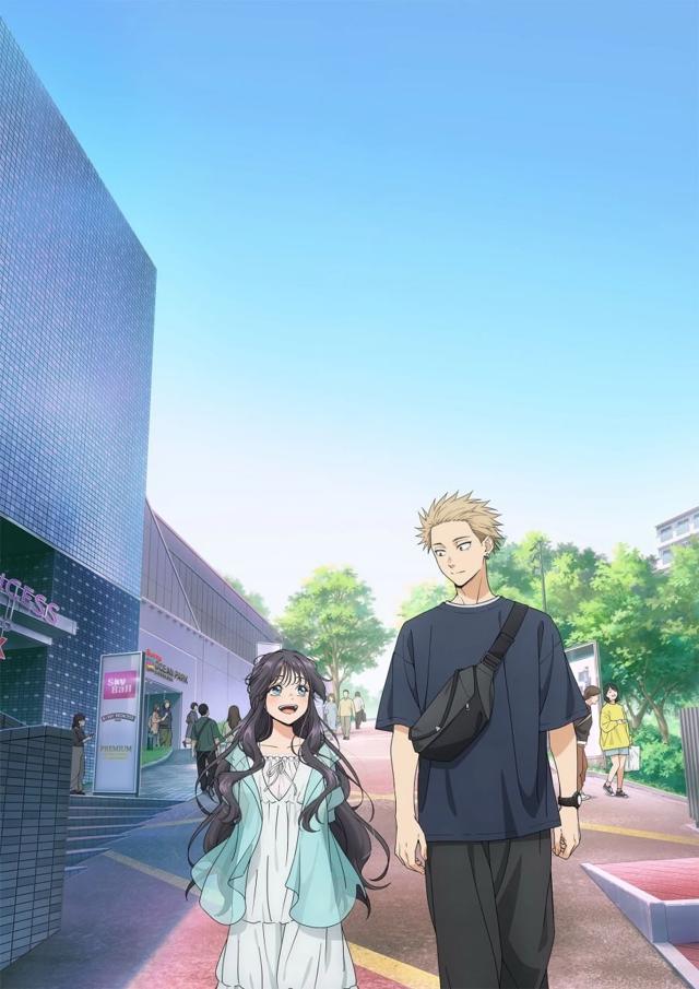 G'urur bilan Gullaydigan Qiz